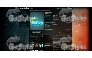 lonesome_in_the_galaxy_wa тема для контакта
