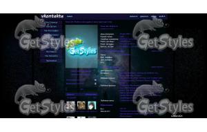 spase тема для контакта