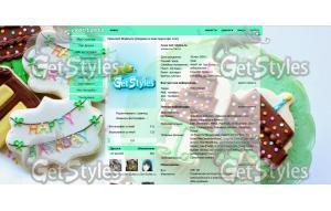 holidayhappybirthdaysweet тема для контакта