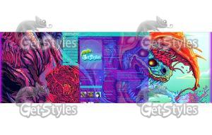 Hyper Beast тема для контакта