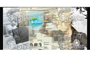 amnesia тема для контакта