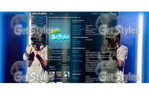 LjASR7mDMCY тема для контакта