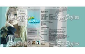 Carrie Marie Underwood тема для контакта