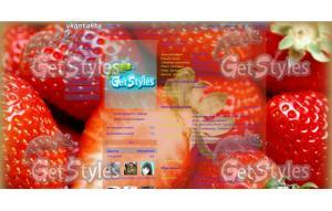 GetStyles тема для контакта