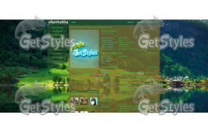 тема лета тема для контакта