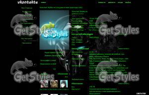 Record Radio тема для контакта