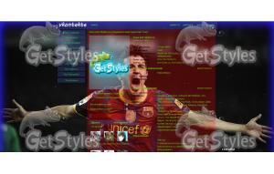 david villa тема для контакта