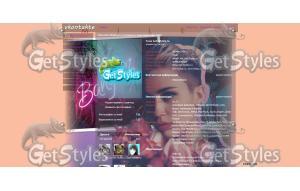 Miley Cyrus BANGERZ тема для контакта