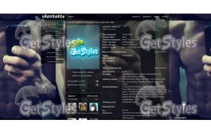 котик тема для контакта