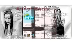 Marilyn Manson† тема для контакта