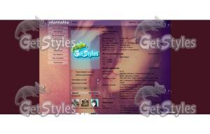 45445635 тема для контакта