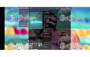 Soni тема для контакта