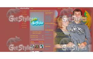 Мы любимые Алена и Женя тема для контакта