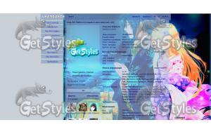 Saske and Ino Мy angel тема для контакта