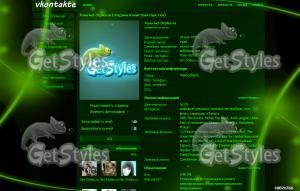 GrEeN NeOn тема для контакта