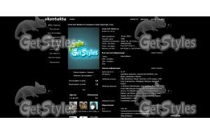 Для любителей полумрака тема для контакта