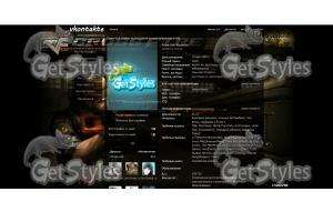 CrossFire тема для контакта