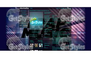 music тема для контакта