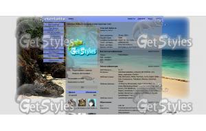 Bacardi Island тема для контакта