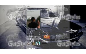 BMW тема для контакта