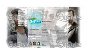 Papa Roach тема для контакта