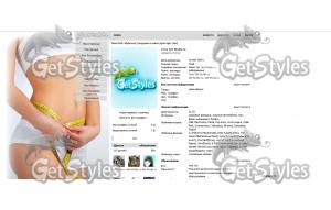 slimmingdiet тема для контакта
