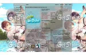 Attack on Titan тема для контакта