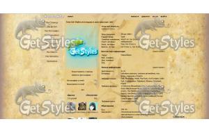 Снимок тема для контакта