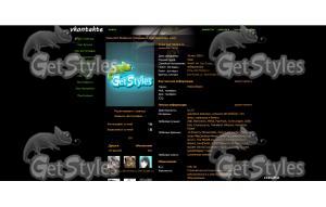 imgres тема для контакта