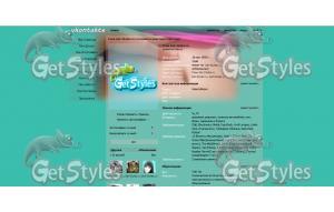 0t3F_CY44SE[vvv тема для контакта