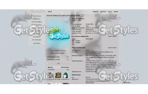 x_8143ea93 тема для контакта