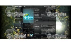 Ваз 2114 тема для контакта