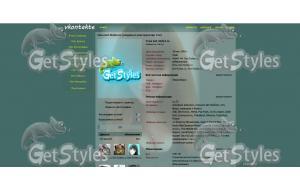Любимая_maksim61095 тема для контакта