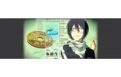 Noragami
