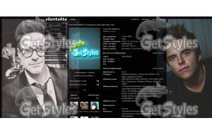 джони и роб: тема для контакта