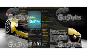 Renault Sport тема для контакта