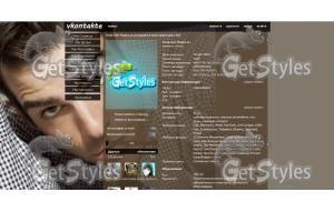 Закари Куинто тема для контакта