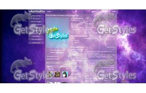 галактика тема для контакта