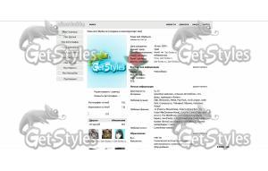 VZw6R23zc5w тема для контакта