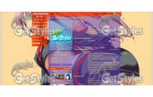 Мой любимый день понедель тема для контакта