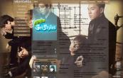 bigbang