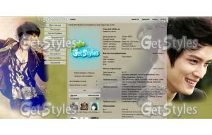 Jaejoong JYJ DBSK тема для контакта