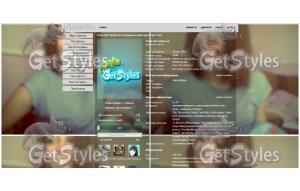 nice girl тема для контакта