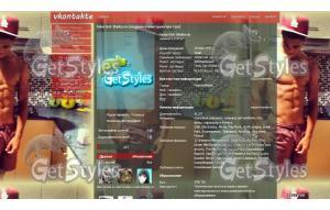 JOUVOlrOWDM тема для контакта