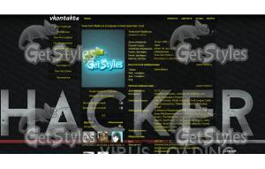Hacker_computer_sadic_dar тема для контакта