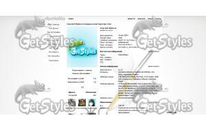 WhiteBlack; тема для контакта