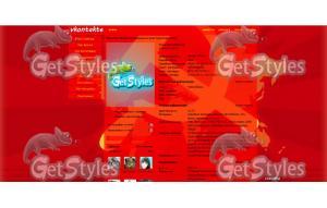 CCCР тема для контакта