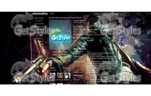 WATCH DOGS тема для контакта