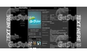 text here тема для контакта
