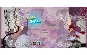 Mirai nikki тема для контакта